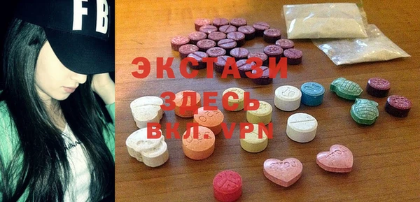 COCAINE Приозерск
