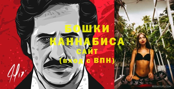 каннабис Аркадак