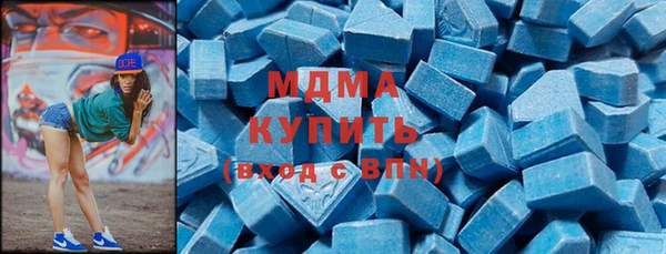 каннабис Аркадак