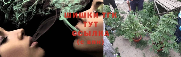 скорость Арсеньев