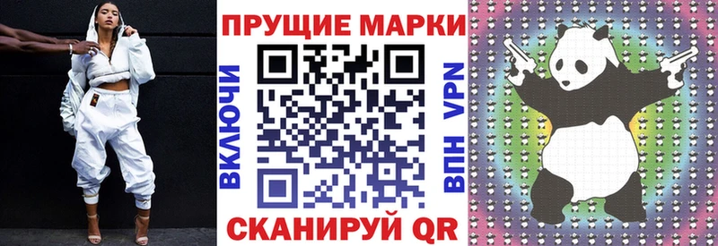 Марки N-bome 1,5мг  ссылка на мегу как войти  Белорецк 