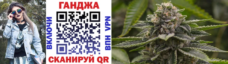 наркотики  Белорецк  Каннабис THC 21% 